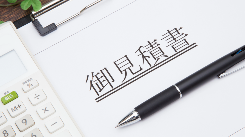 化粧品OEMの費用相場は？小ロット・量産別にわかりやすく解説